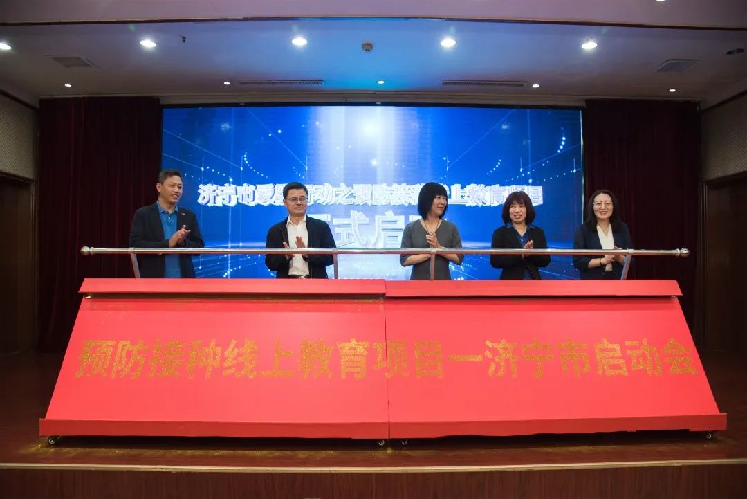 微信图片_20230425140948.jpg