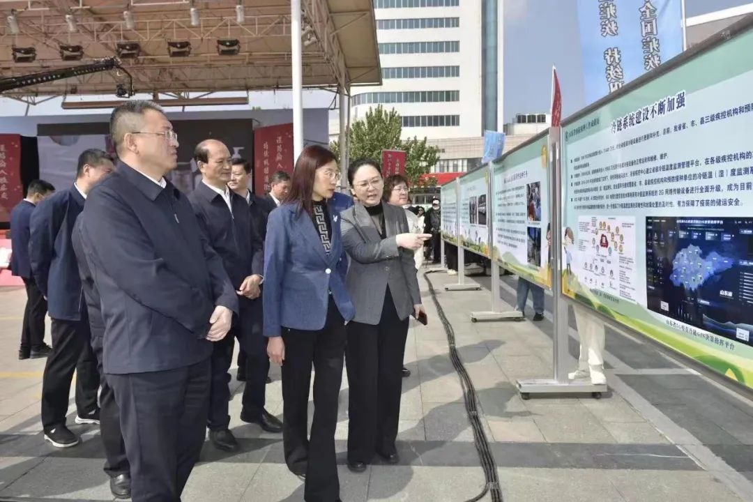 微信图片_20230426091128.jpg