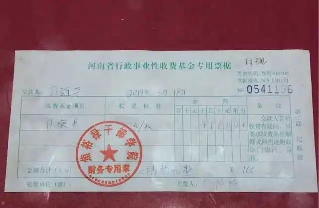 52d7fafebf9dd92e5ead882f99e18a89.png
