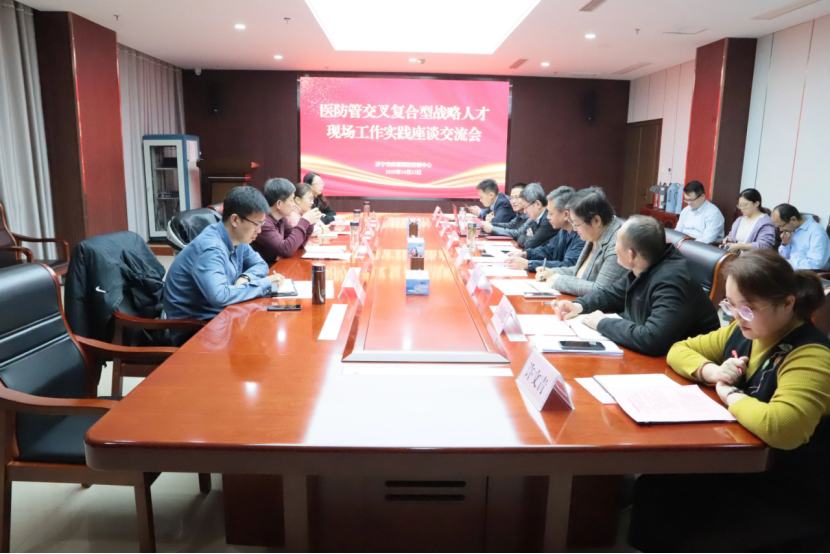 1761614119533335.png 图片.png