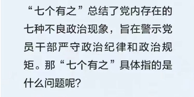 屏幕截图_10-8-2026_16538_mp.weixin.qq_03.jpg