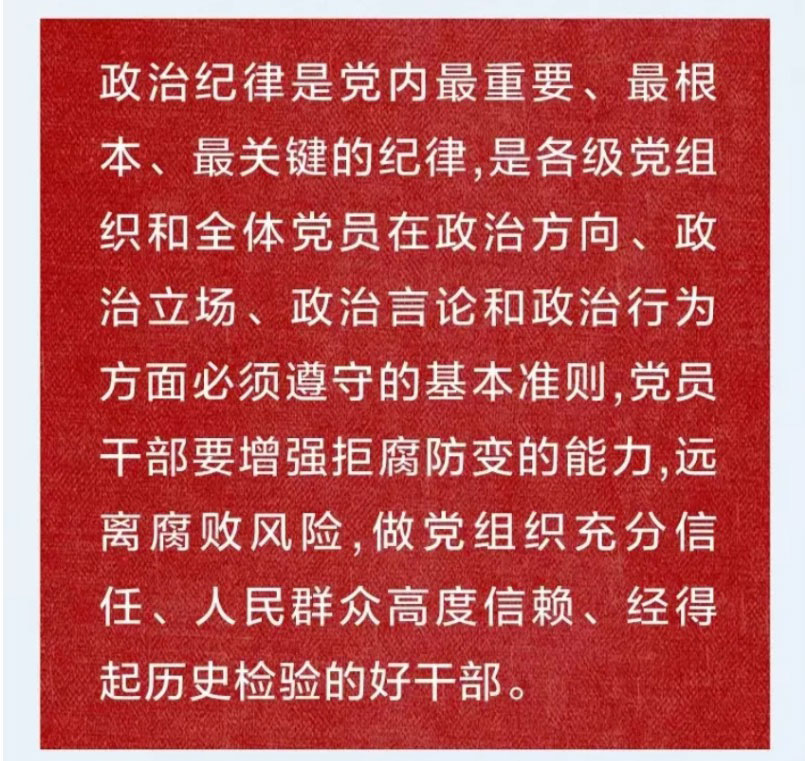 屏幕截图_10-8-2026_16538_mp.weixin.qq_11.jpg